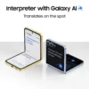 sg-11134301-7rdyl-lxjjkmbrq4p8c3.webp SAMSUNG Galaxy Z Flip6, AI Smartphone, Android, 12GB RAM, New 50MP Camera, FlexCam, Long Battery Life, IP48